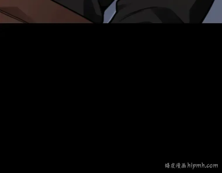 228 魔界的风景（4） 第80页