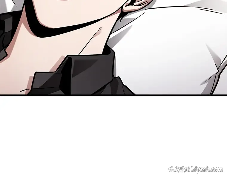 228 魔界的风景（4） 第104页