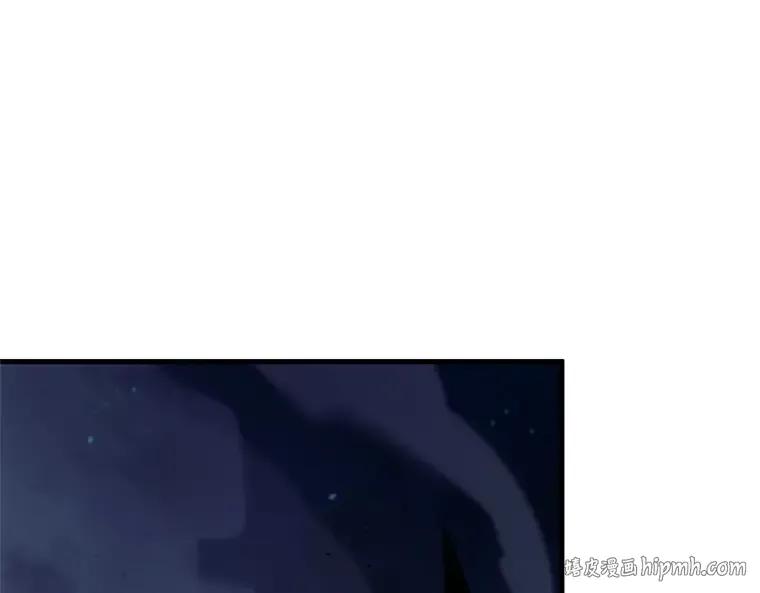 229 魔界的风景（5） 第152页