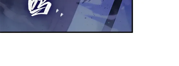 229 魔界的风景（5） 第154页