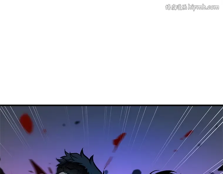 235 不明正体之墙（1） 第1页