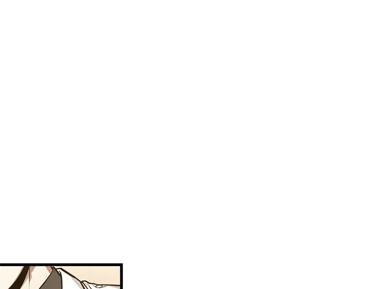 235 不明正体之墙（1） 第113页