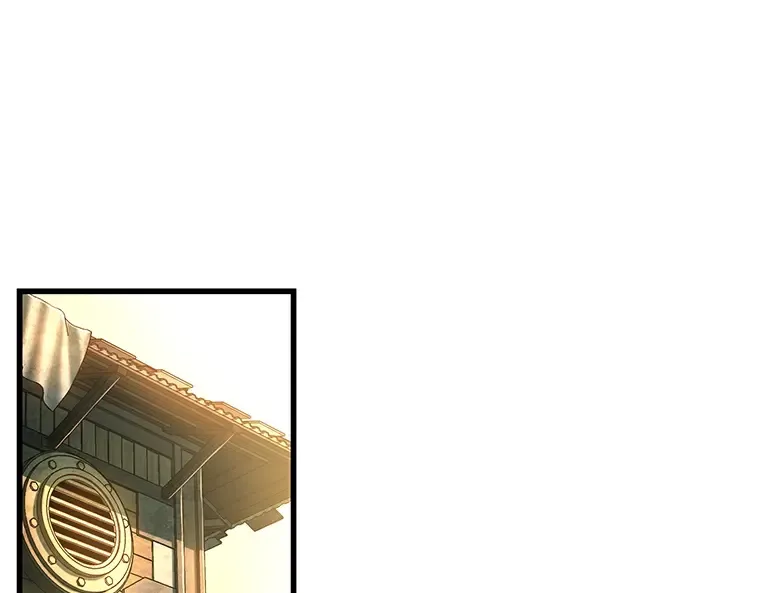236 不明正体之墙（2） 第163页