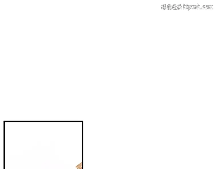 237 不明正体之墙（3） 第1页