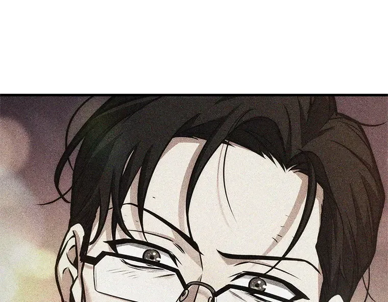 237 不明正体之墙（3） 第90页