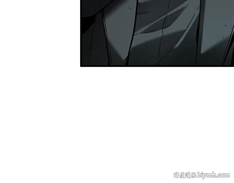 237 不明正体之墙（3） 第192页