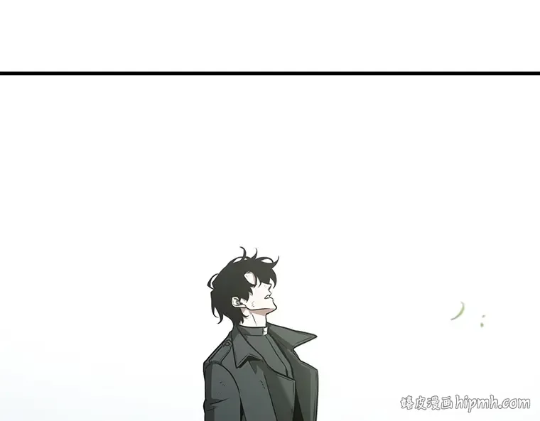 237 不明正体之墙（3） 第216页