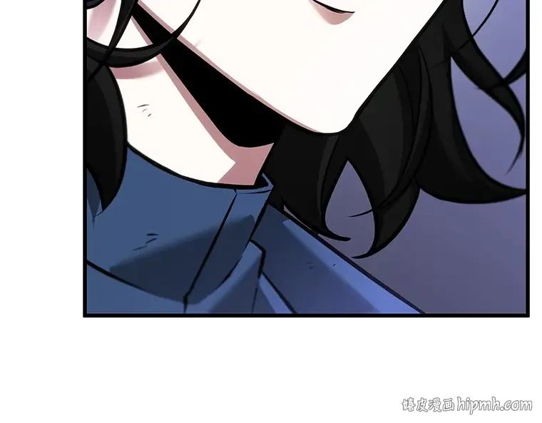 238 不明正体之墙（4） 第192页
