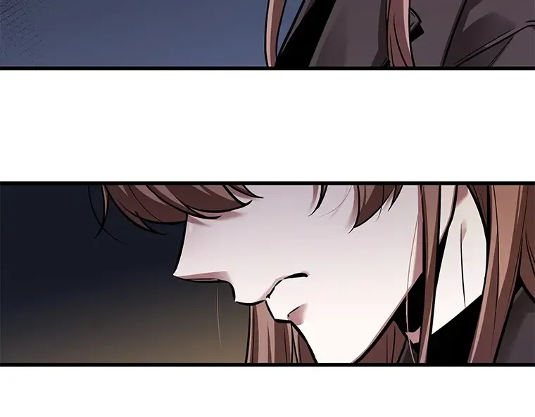 238 不明正体之墙（4） 第218页