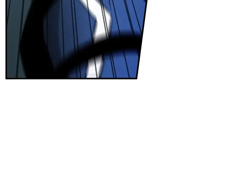 239 不明正体之墙（5） 第95页