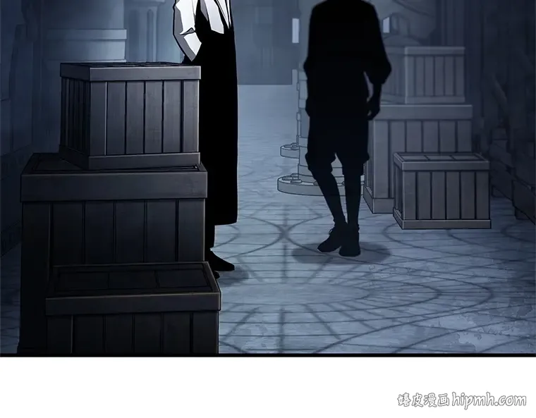 239 不明正体之墙（5） 第120页