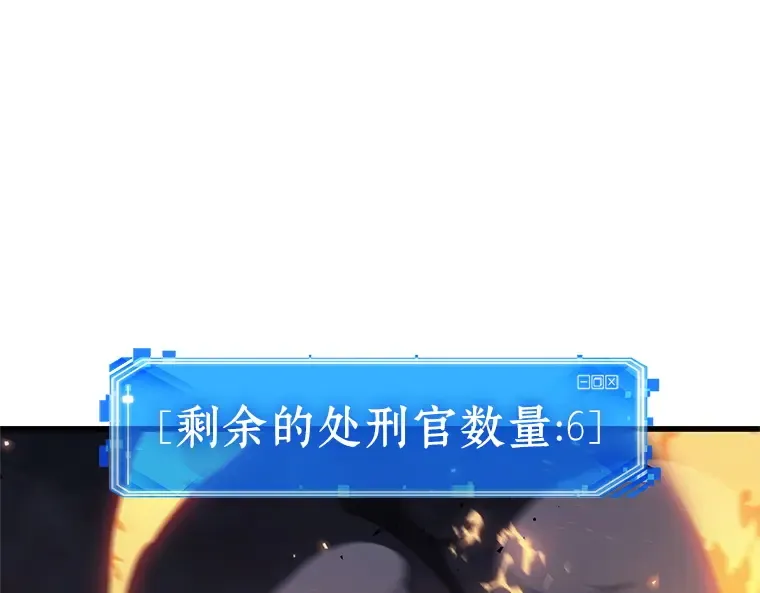 240 不明正体之墙（6） 第7页