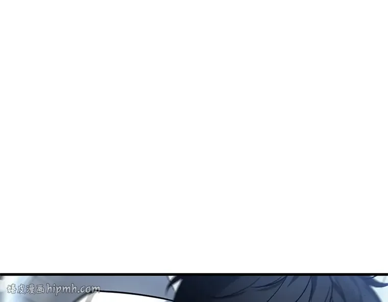 240 不明正体之墙（6） 第120页