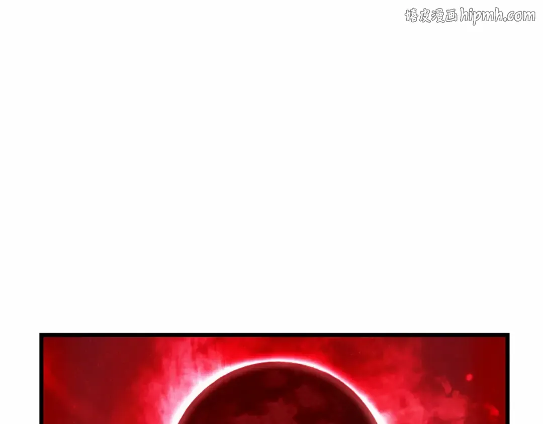 241 不明正体之墙（7） 第1页