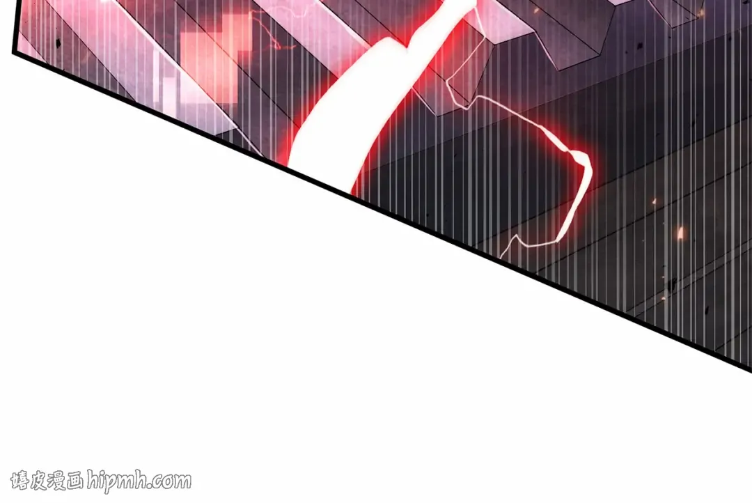 241 不明正体之墙（7） 第72页