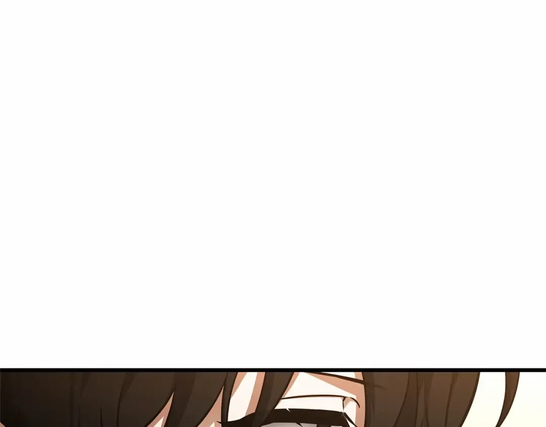 242 孵化（1） 第210页
