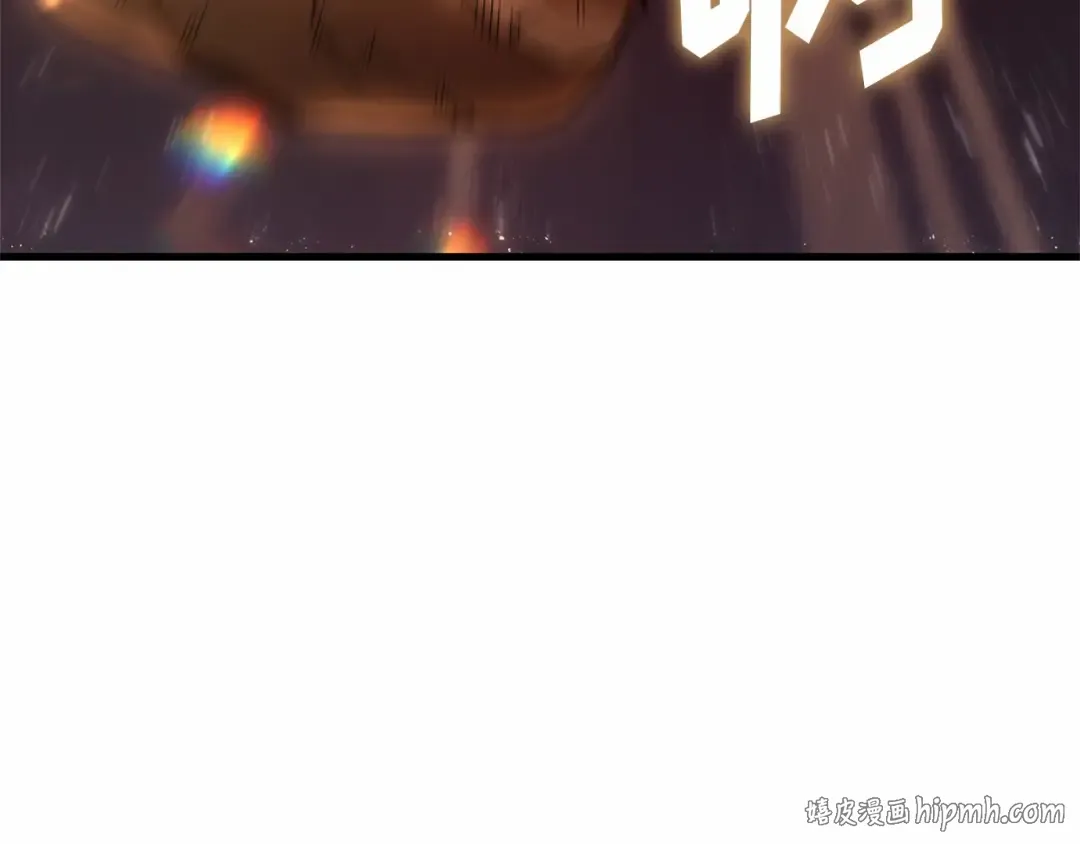 243 孵化（2） 第56页
