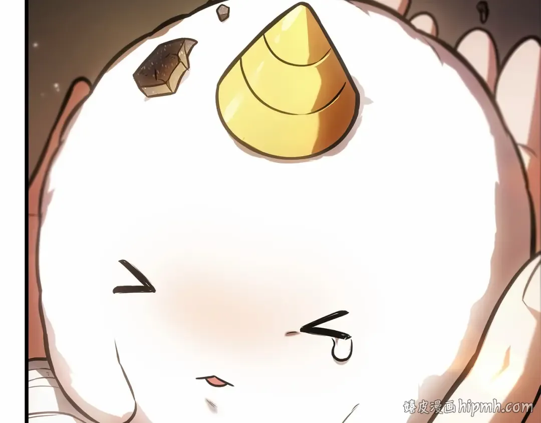 243 孵化（2） 第64页