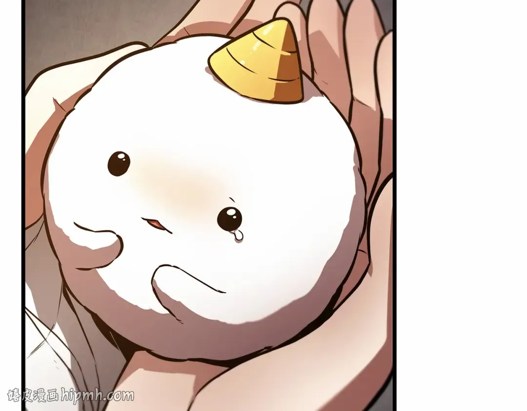 243 孵化（2） 第96页