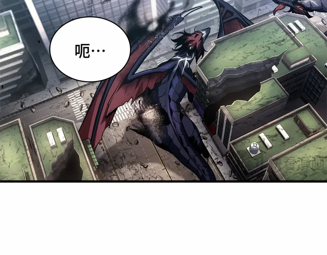 243 孵化（2） 第197页