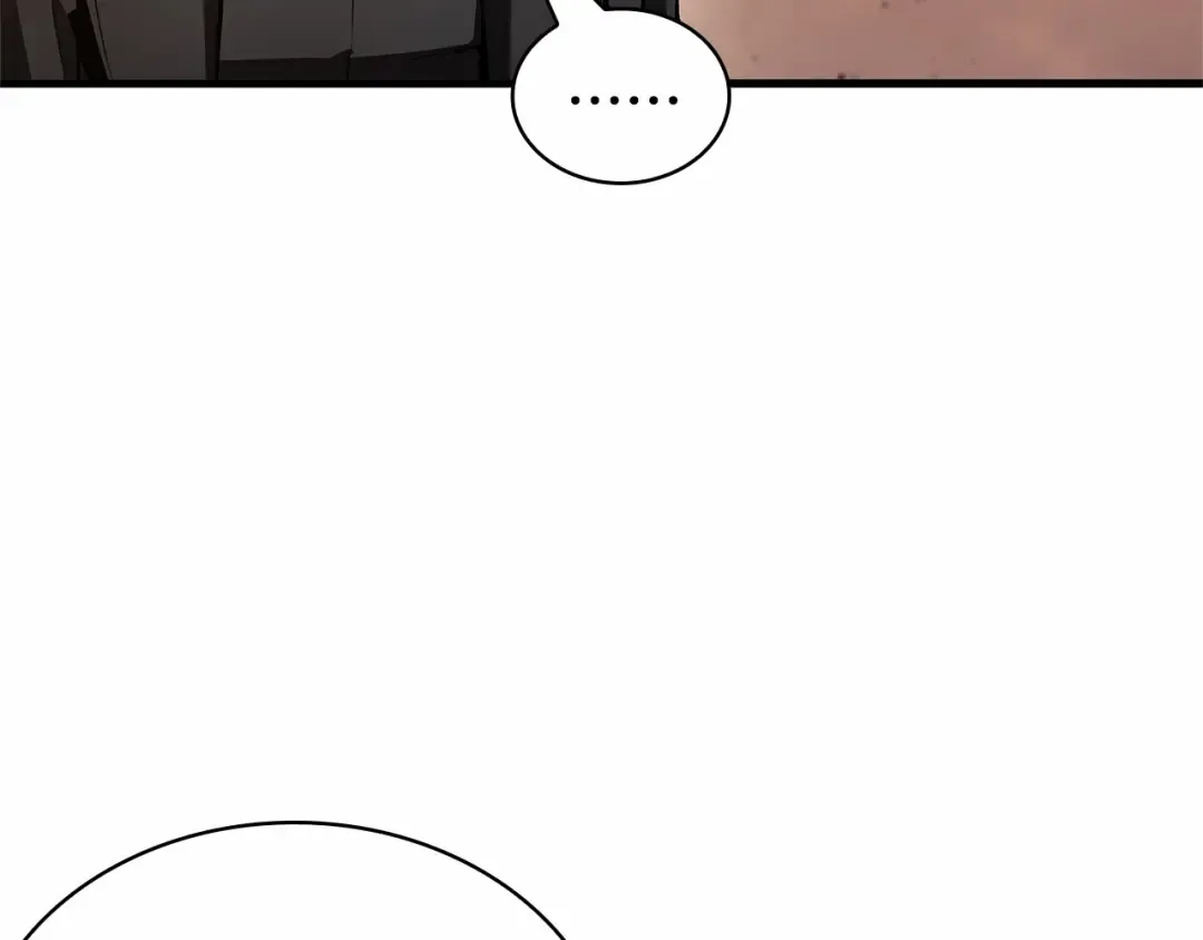 244 孵化（3） 第31页