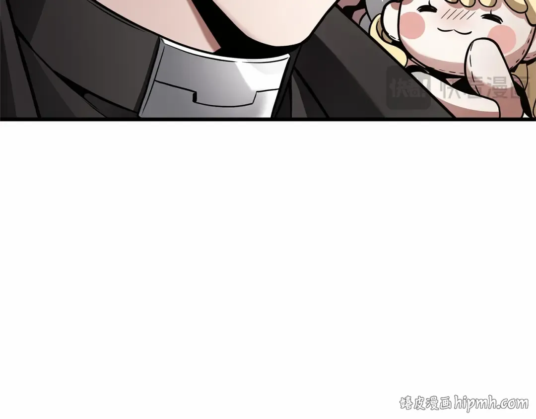 244 孵化（3） 第40页
