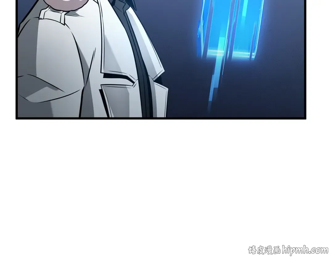 244 孵化（3） 第200页