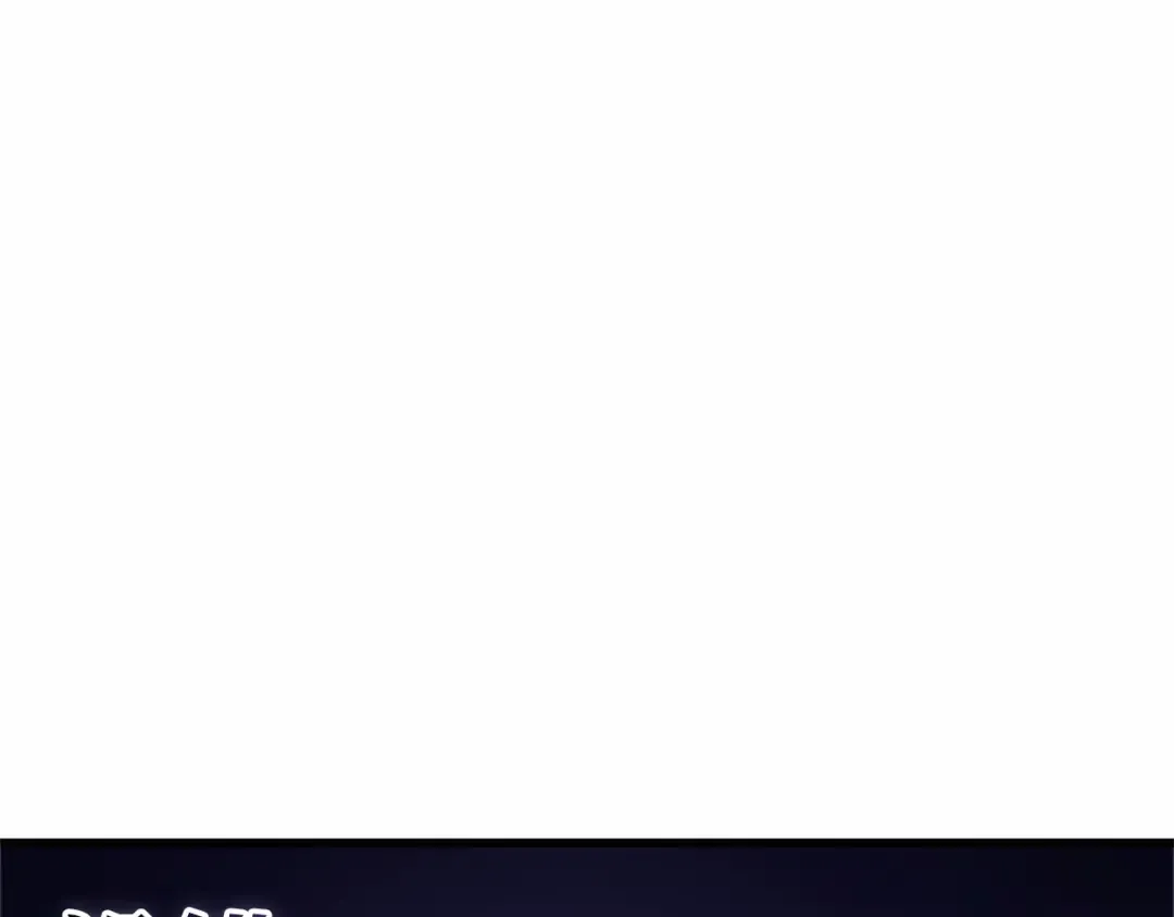 245 真正的革命家（1） 第36页