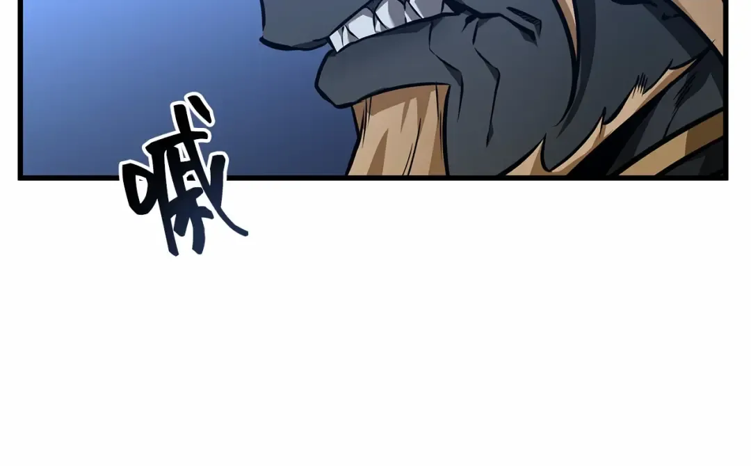 245 真正的革命家（1） 第198页