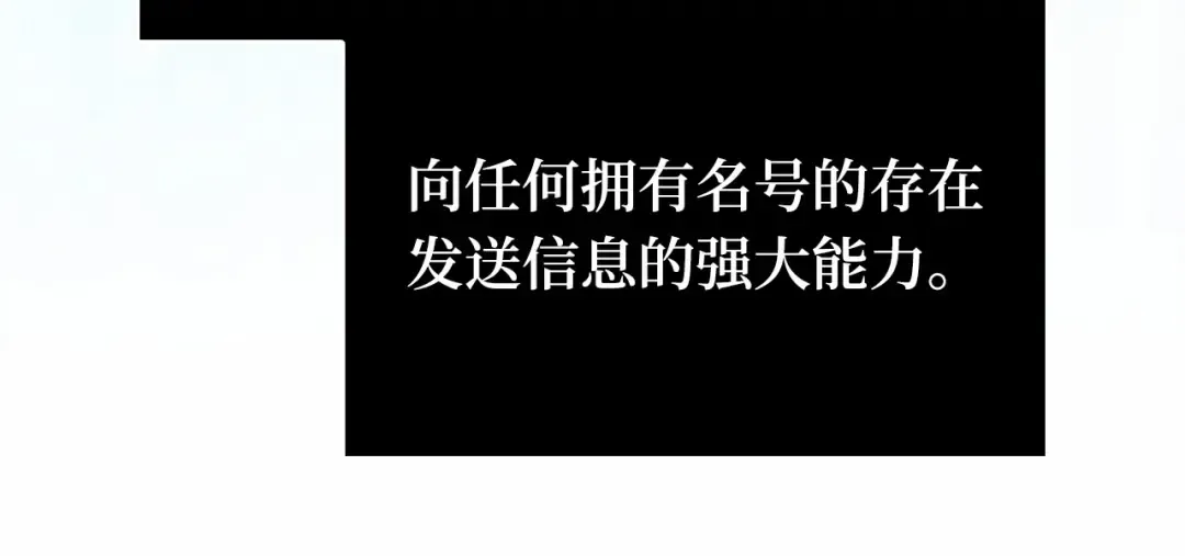 246 真正的革命家（2） 第27页
