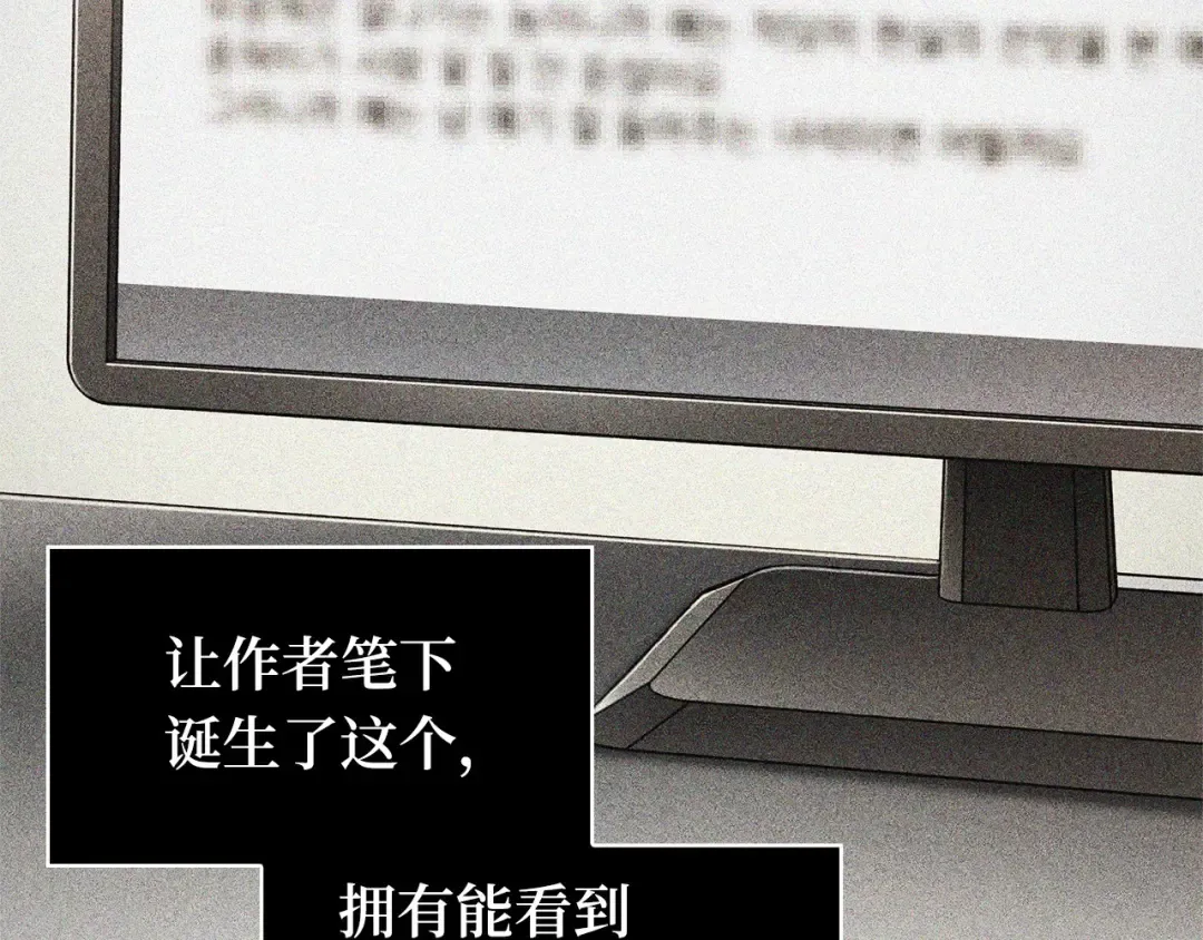 246 真正的革命家（2） 第60页
