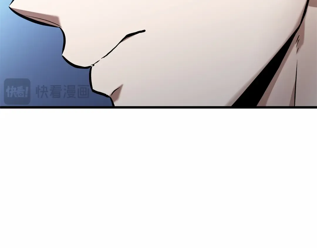 246 真正的革命家（2） 第87页