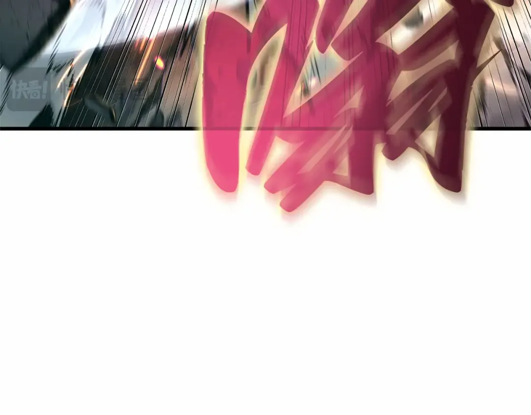 246 真正的革命家（2） 第222页