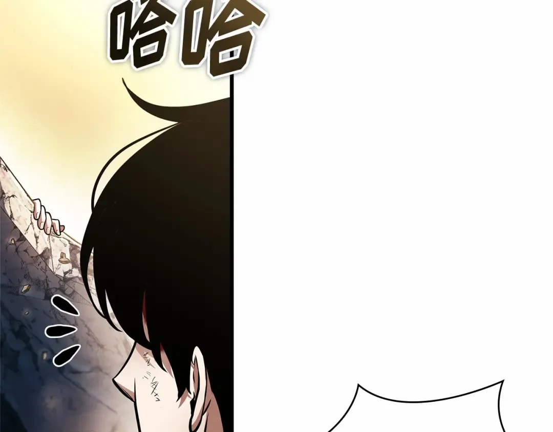 247 真正的革命家（3） 第186页