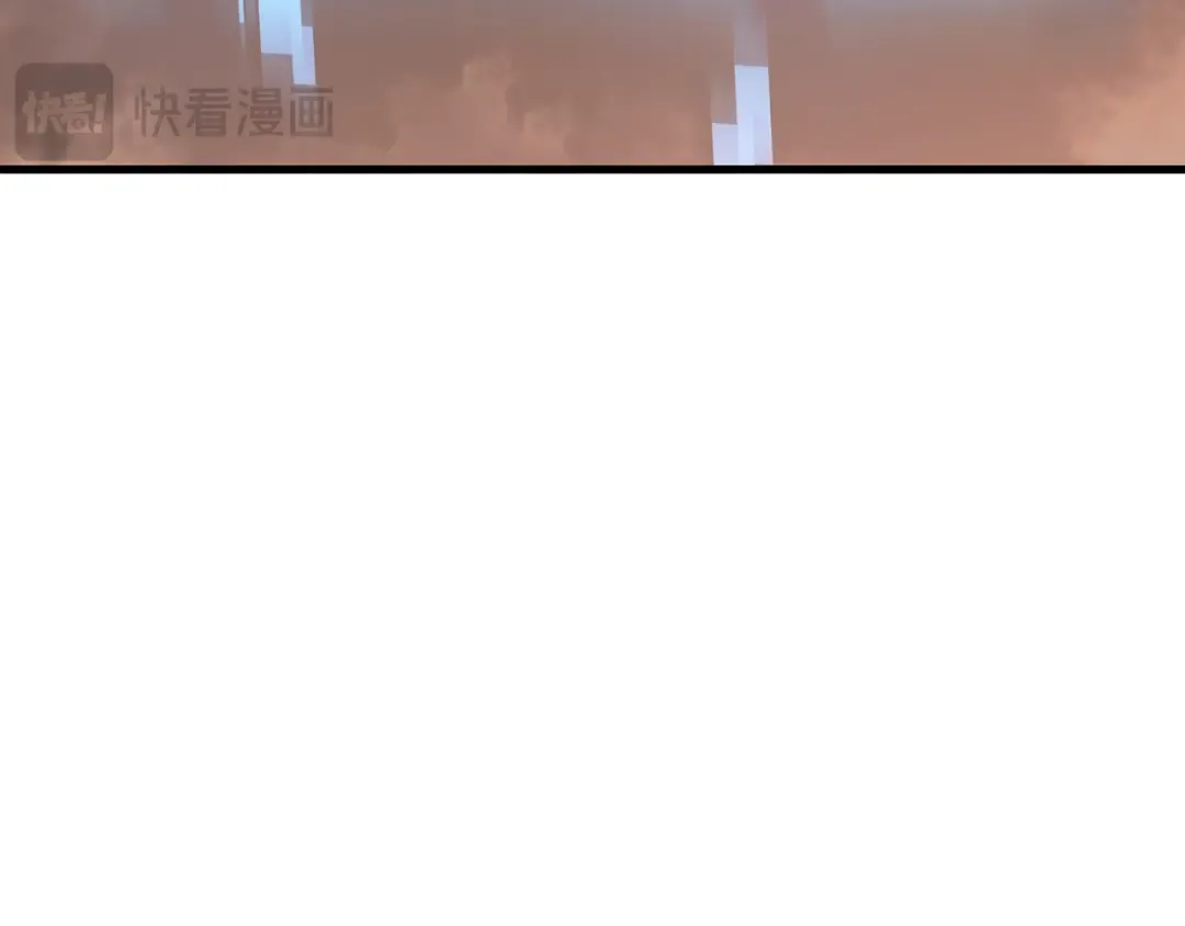 248 真正的革命家（4） 第115页
