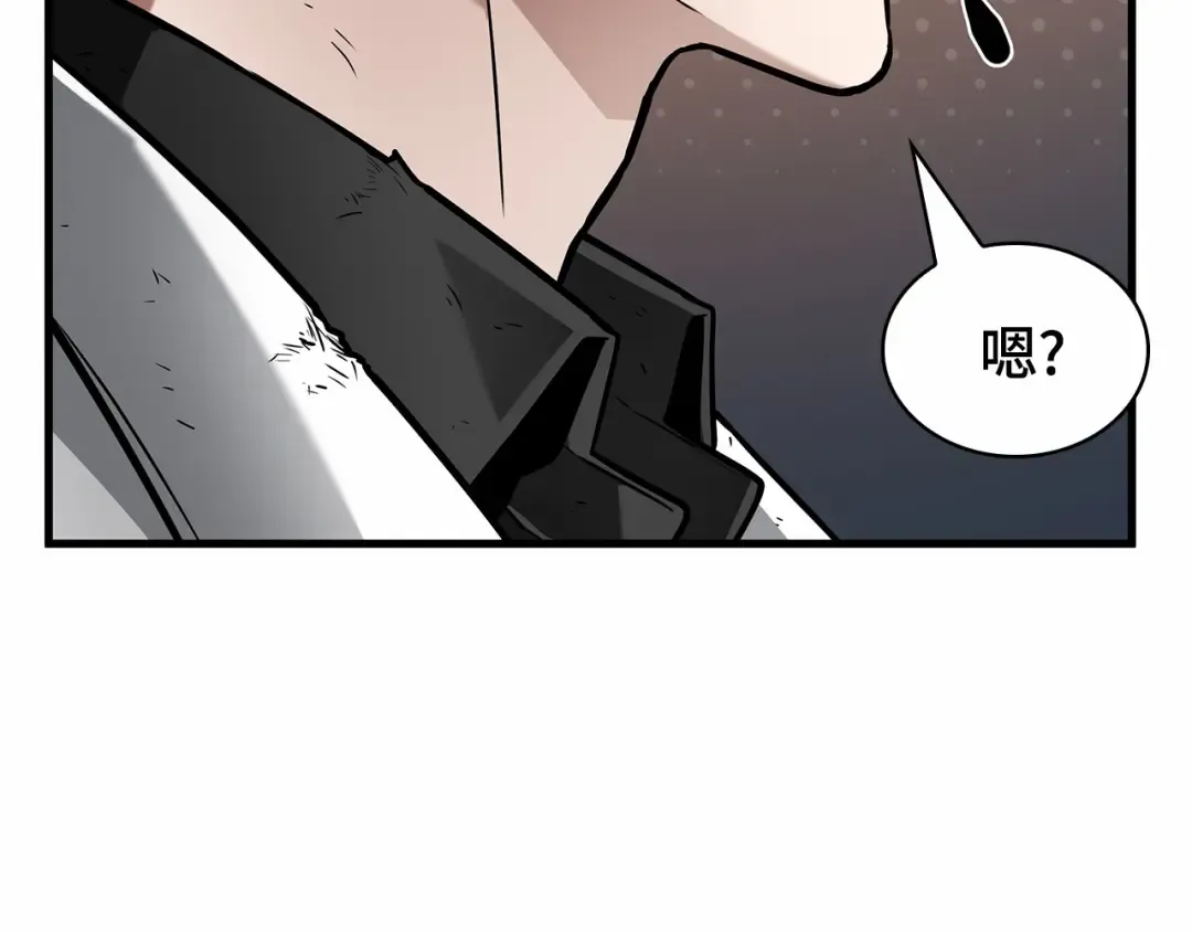 249 真正的革命家（5） 第218页