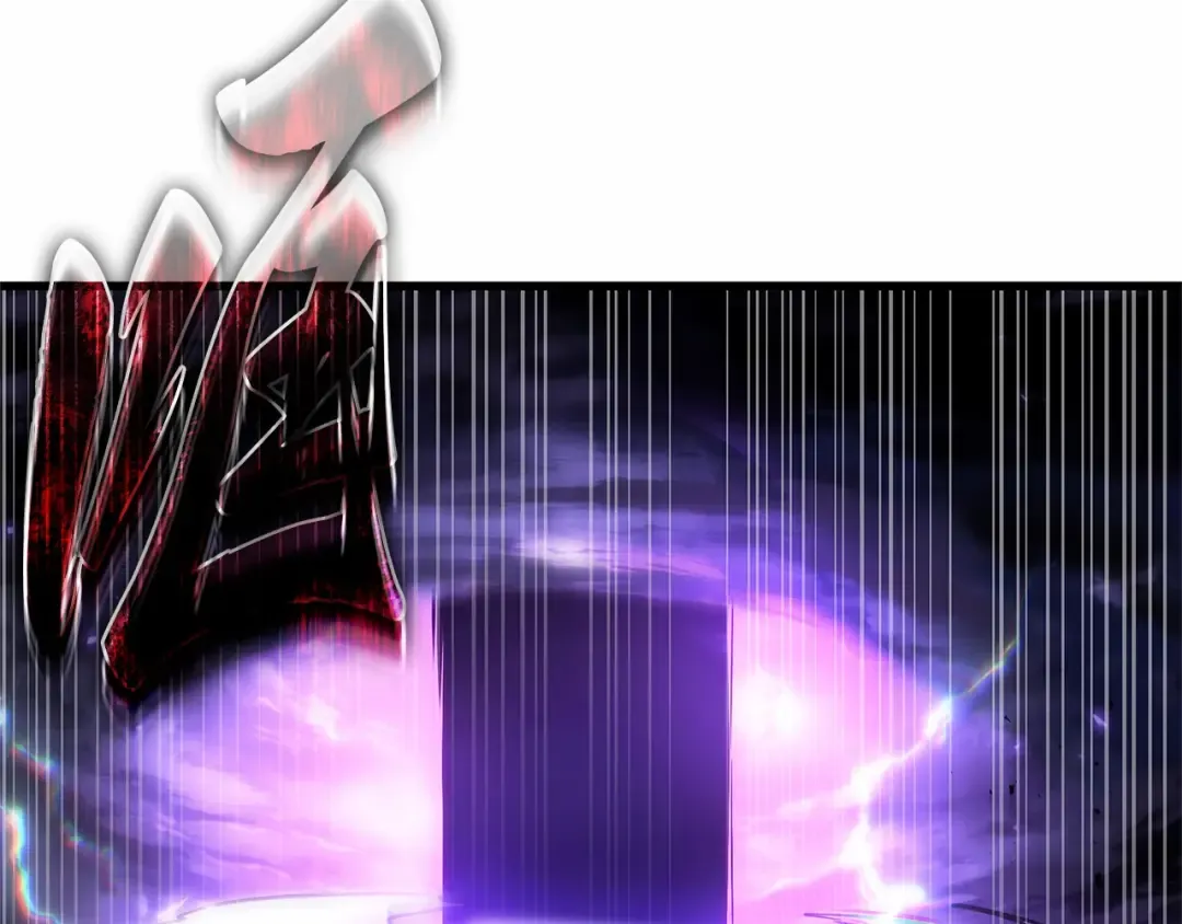 251 真正的革命家（7） 第61页