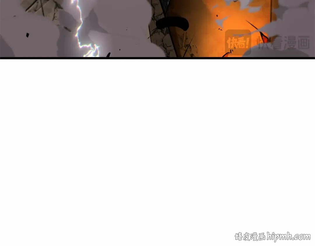 252 真正的革命家（8） 第24页