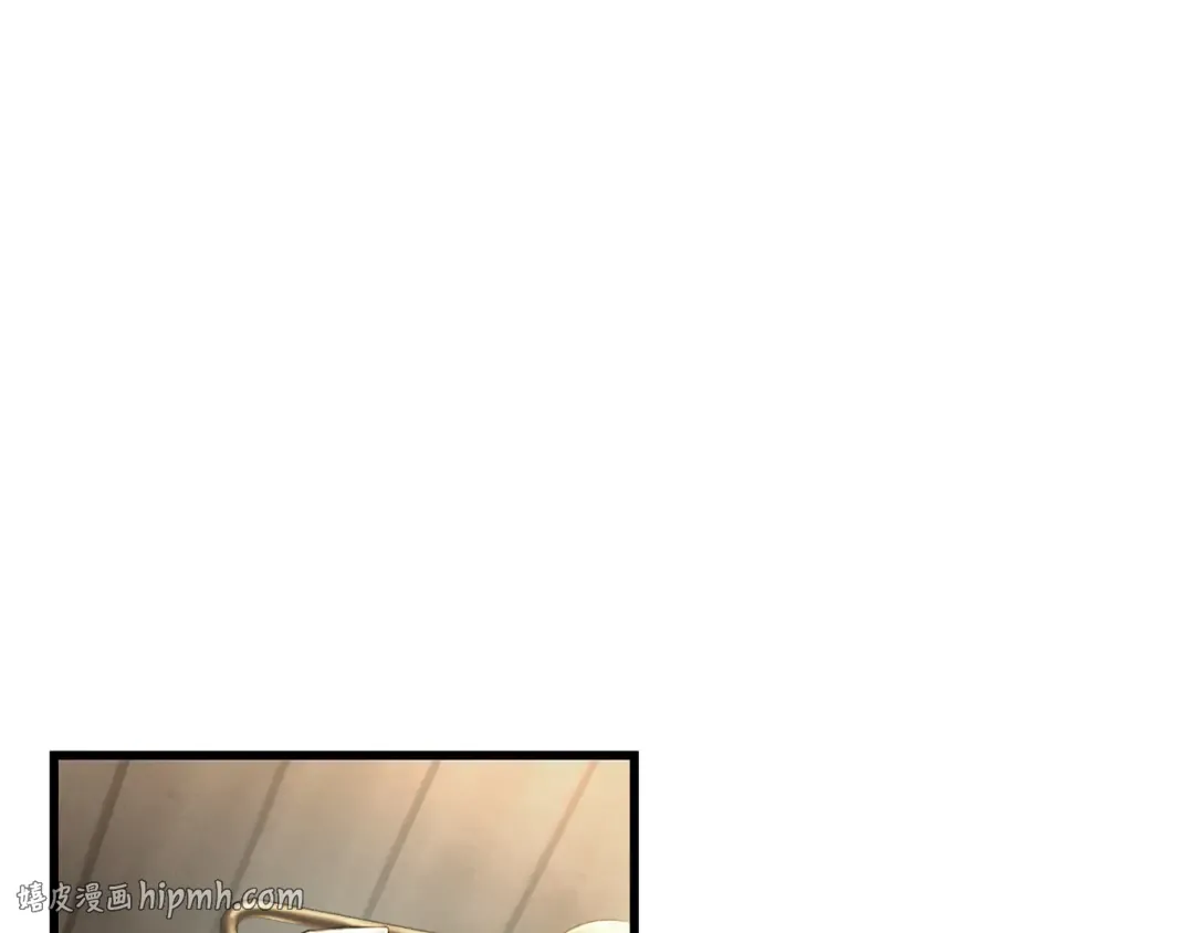 253 阿斯蒙蒂斯（1） 第152页