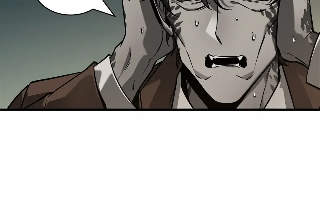 254 阿斯蒙蒂斯（2） 第73页