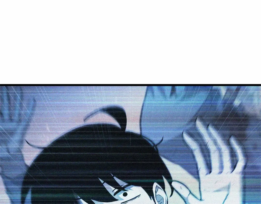 254 阿斯蒙蒂斯（2） 第130页
