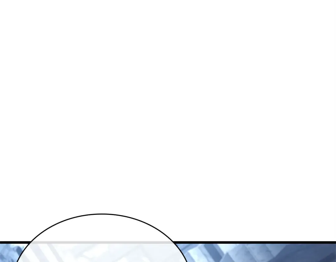 255 阿斯蒙蒂斯（3） 第15页