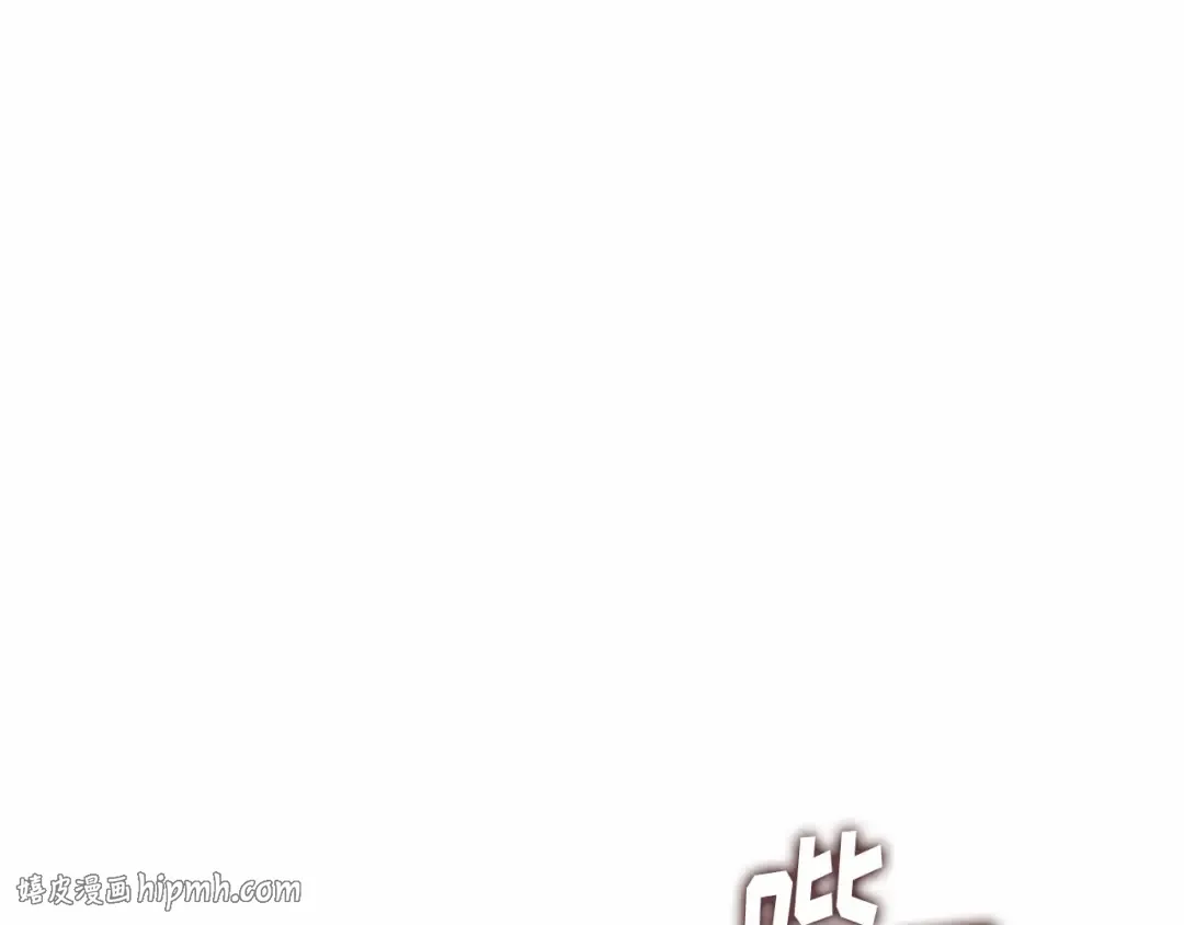 256 阿斯蒙蒂斯（4） 第104页