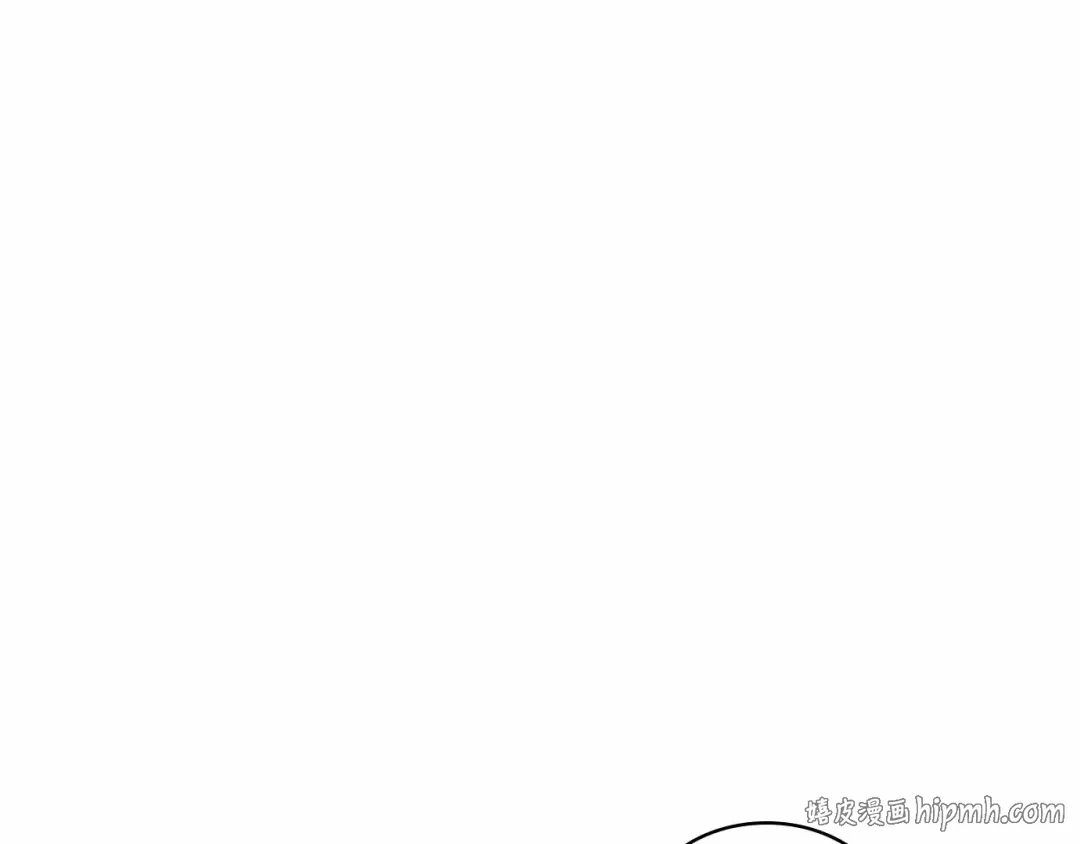 259 阿斯蒙蒂斯（7） 第128页