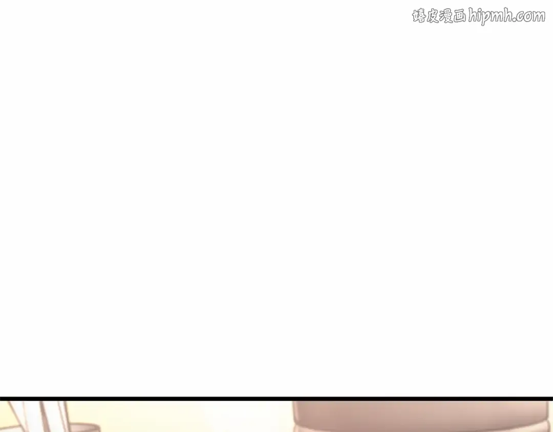 260 破天剑圣（1） 第1页