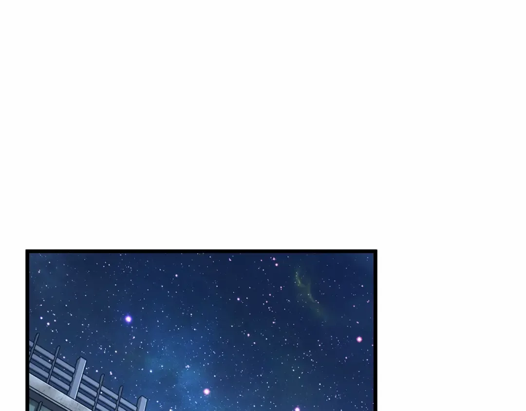 260 破天剑圣（1） 第107页