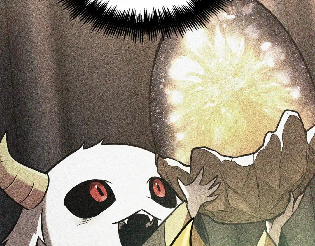 260 破天剑圣（1） 第178页