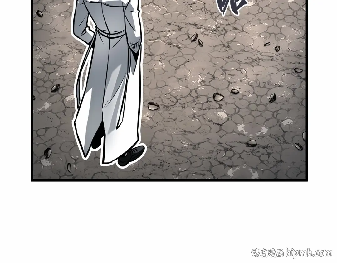 261 破天剑圣（2） 第160页
