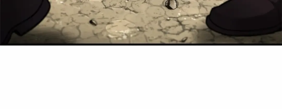 261 破天剑圣（2） 第167页