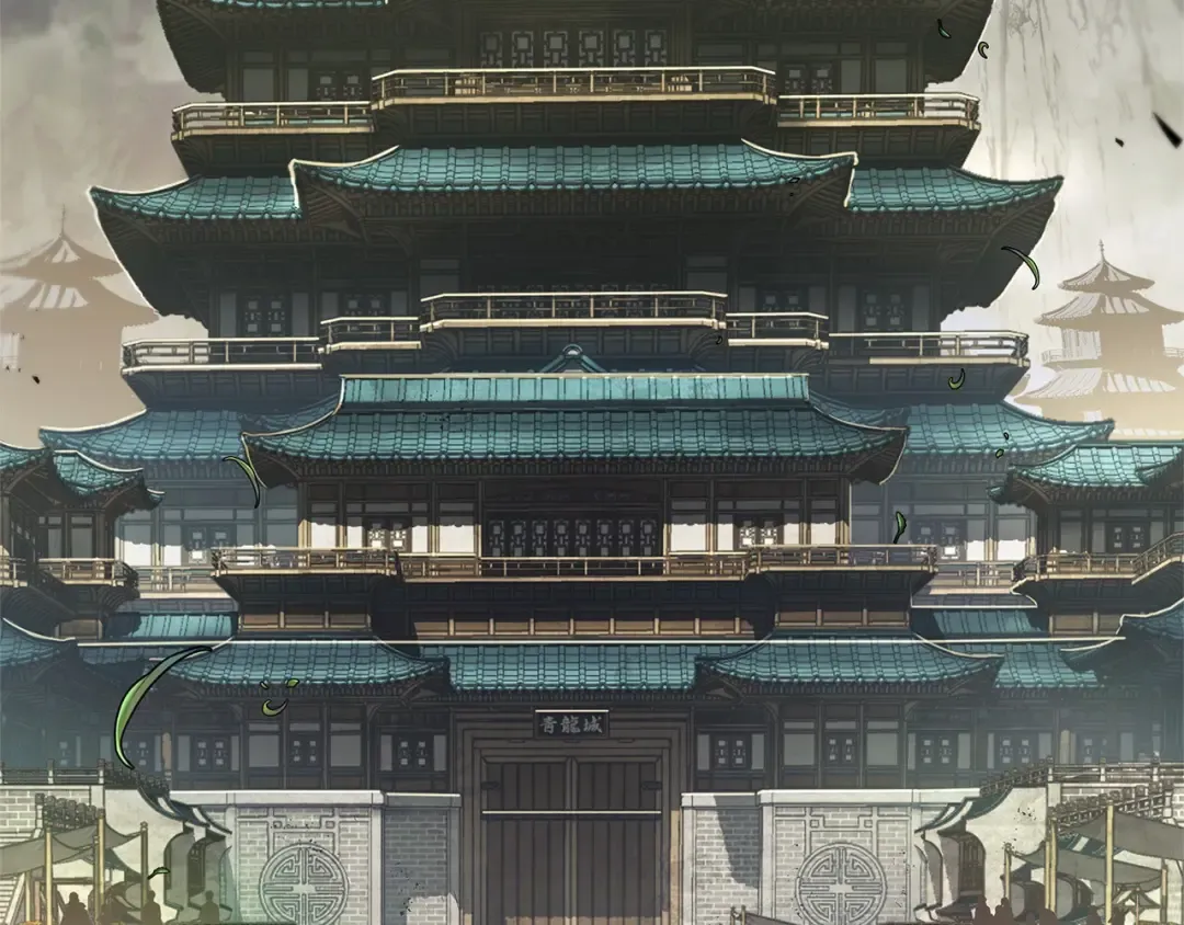 263 破天剑圣（4） 第108页